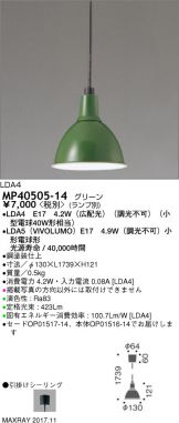 MP40505-14