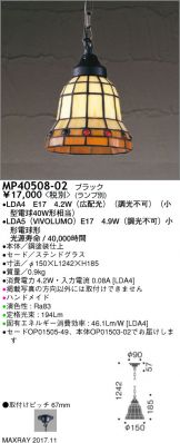 MP40508-02