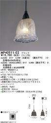 MP40511-02