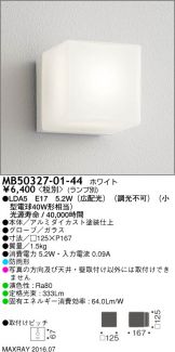 MB50327-01-44