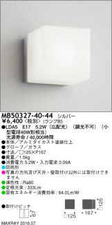 MB50327-40-44