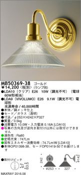 MB50369-38