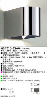 MB5210-35-44