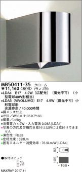 MB50411-35