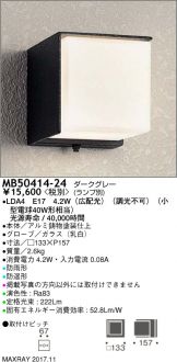MB50414-24