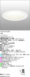 MD20446-1...