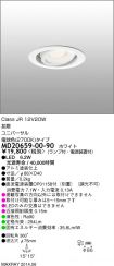 MD20659-0...