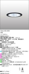 6020781-0...