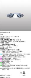 6020783-3...