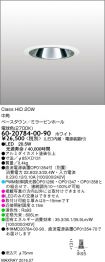 6020784-0...