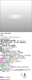 6020784-1...