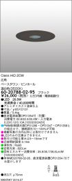 6020788-0...
