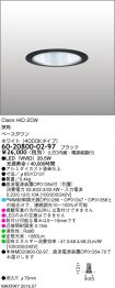 6020800-0...