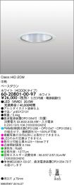6020801-0...