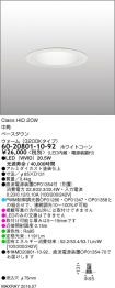 6020801-1...