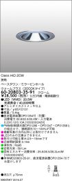 6020803-3...