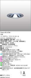 6020804-3...