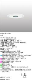 6020807-0...