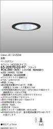 6520970-0...