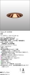 6520971-3...