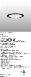 6521001-0...