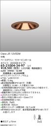 6521004-3...