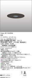6521006-0...