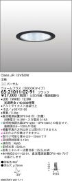 6521011-0...