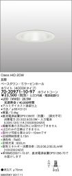 7020971-1...