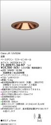 7120971-3...