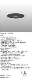 7121007-0...