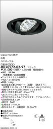 MD20572-0...