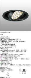 MD20576-0...