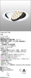 MD20577-0...