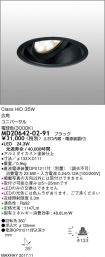 MD20642-0...