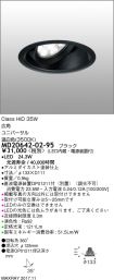 MD20642-0...