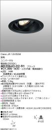 MD20643-0...