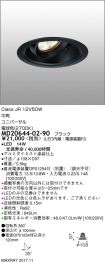 MD20644-0...