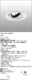 MD20645-1...