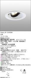 MD20645-1...