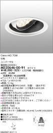 MD20646-0...