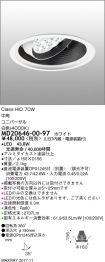 MD20646-0...
