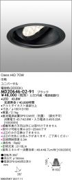 MD20646-0...