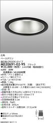 MD20691-0...