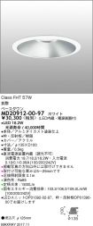 MD20912-0...