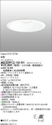 MD20912-1...