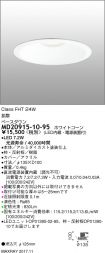 MD20915-1...