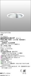 MD20922-0...