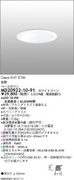 MD20922-1...