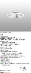 MD20924-0...